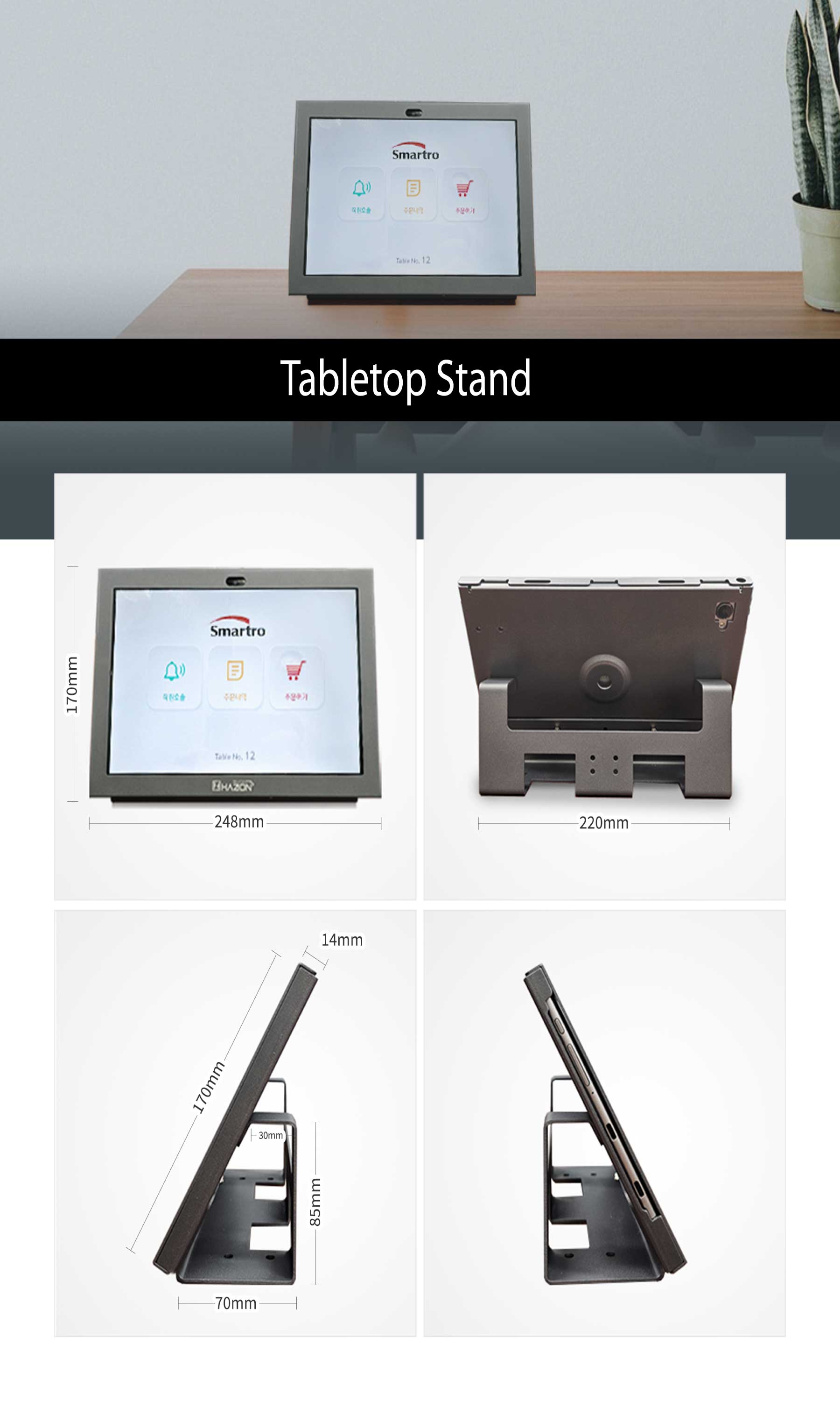 table-top-stand.jpg